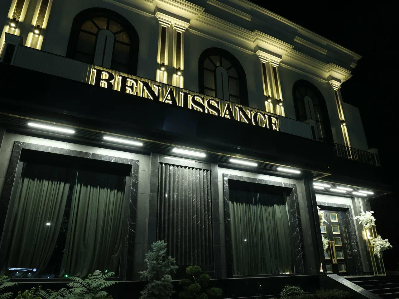 Банкетный зал Renaissance